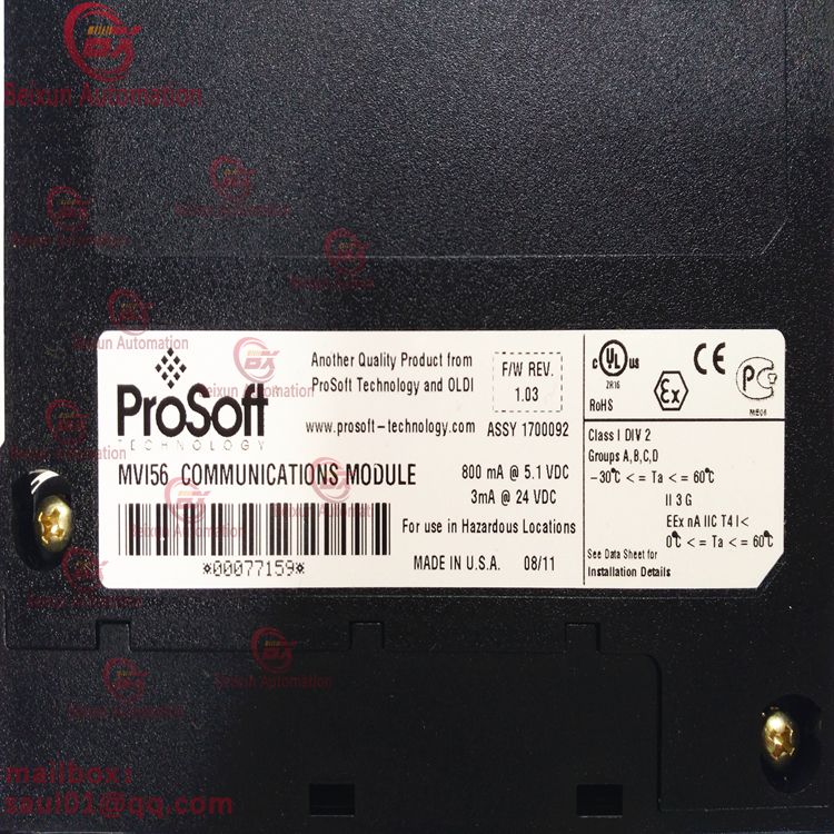 PROSOFT communication module MVI56E-MCM