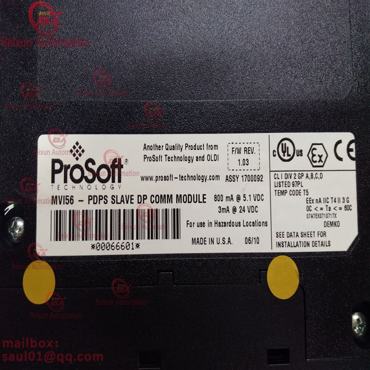 PROSOFT communication card MVI56-PDPS Prosoford DP communication module