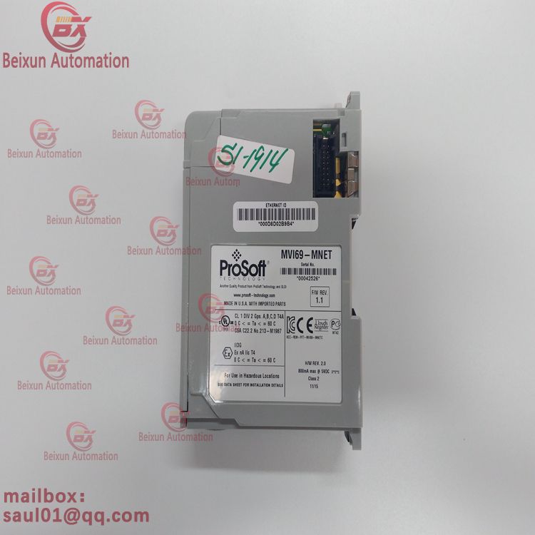 PROSOFT communication module MVI69-MNET