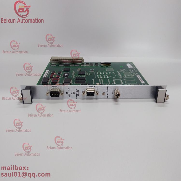 SST communication module SST-PFB3-VME-2 VME port for network communication