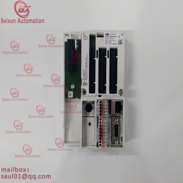 ABB TB711FC1 3BDH000365R0001 Redundant system control module