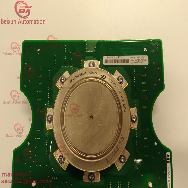 ABB SPAD346C3 controller module