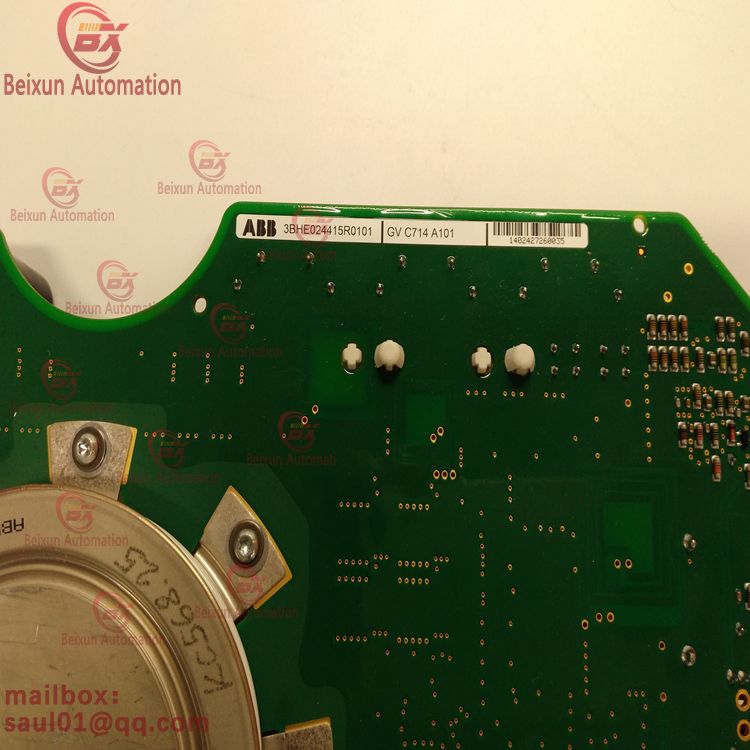 ABB SPAD346C3 controller module