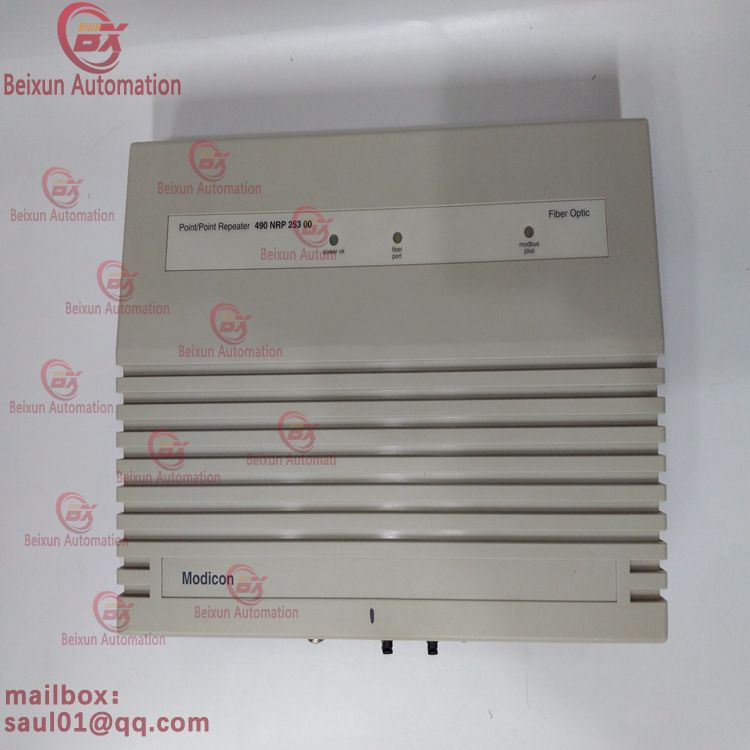 SCHNEIDER 490NRP25300 repeater