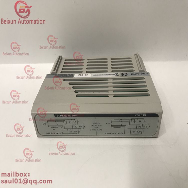 5X00121G01 Emerson Emerson Input and output module