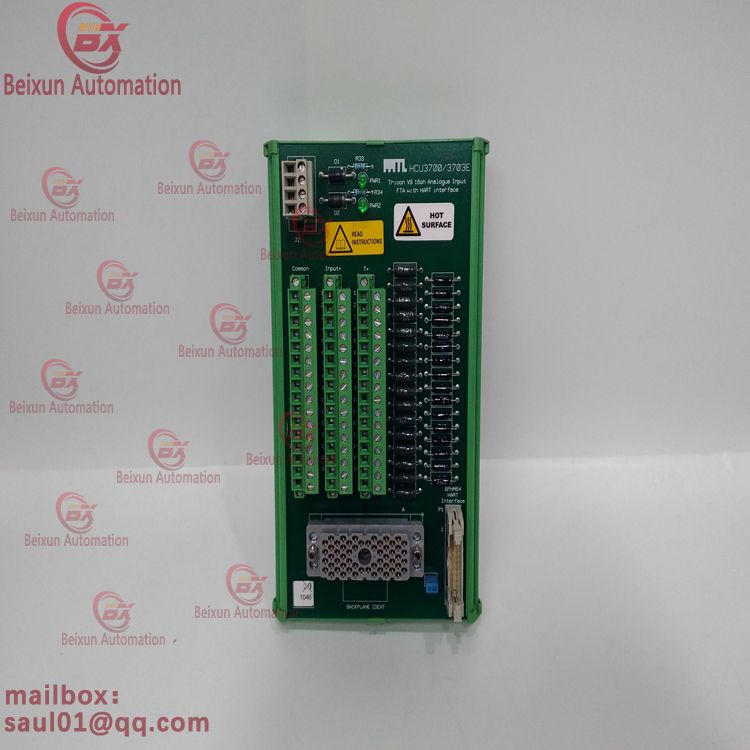 Invensys TRICONEXHCU37003703E module