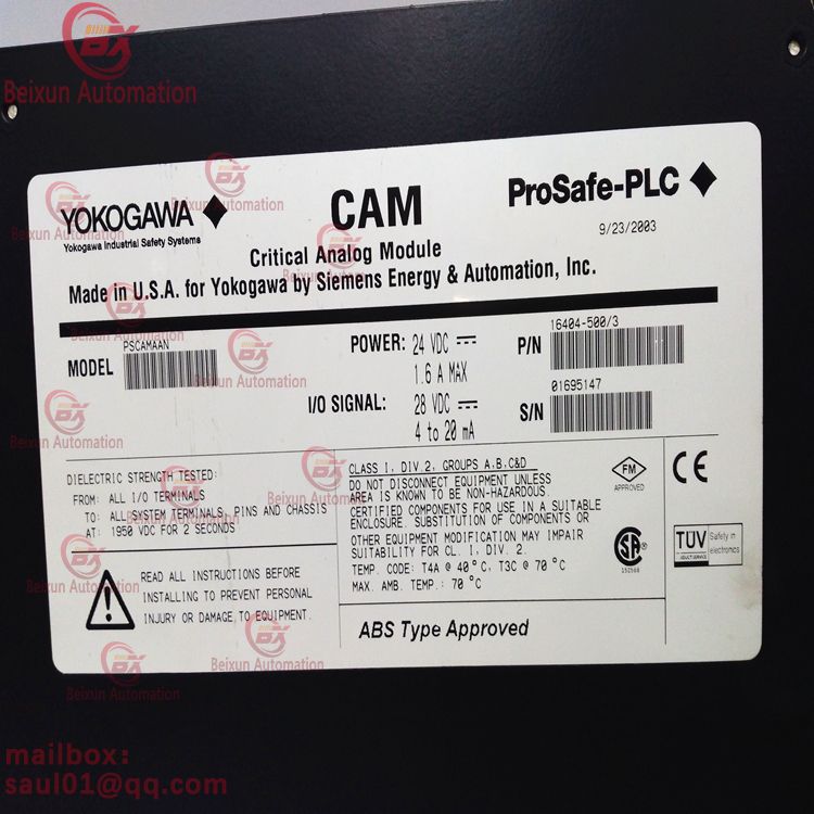 YOKOGAWA PSCAMAAN-16404-5003 Communication module