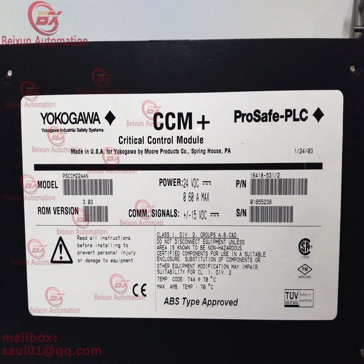 Yokogawa PSCCM22AAN 16418-5312 CCM key control module