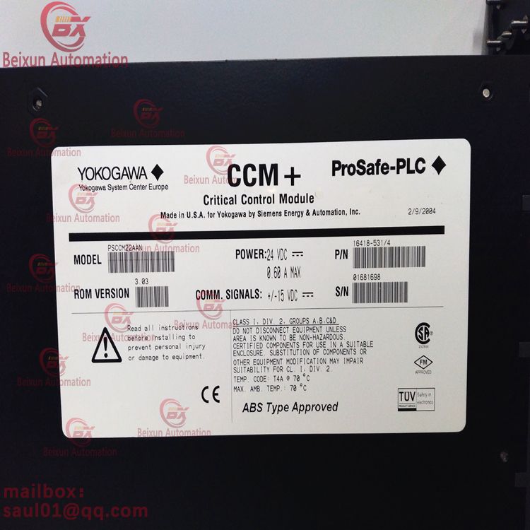 Yokogawa PSCCM22AAN 16418-5312 CCM key control module