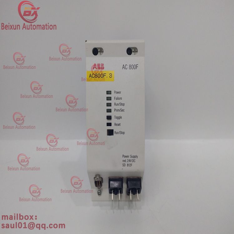 ABB SD812F 3BDH000014R1 Redundant power module