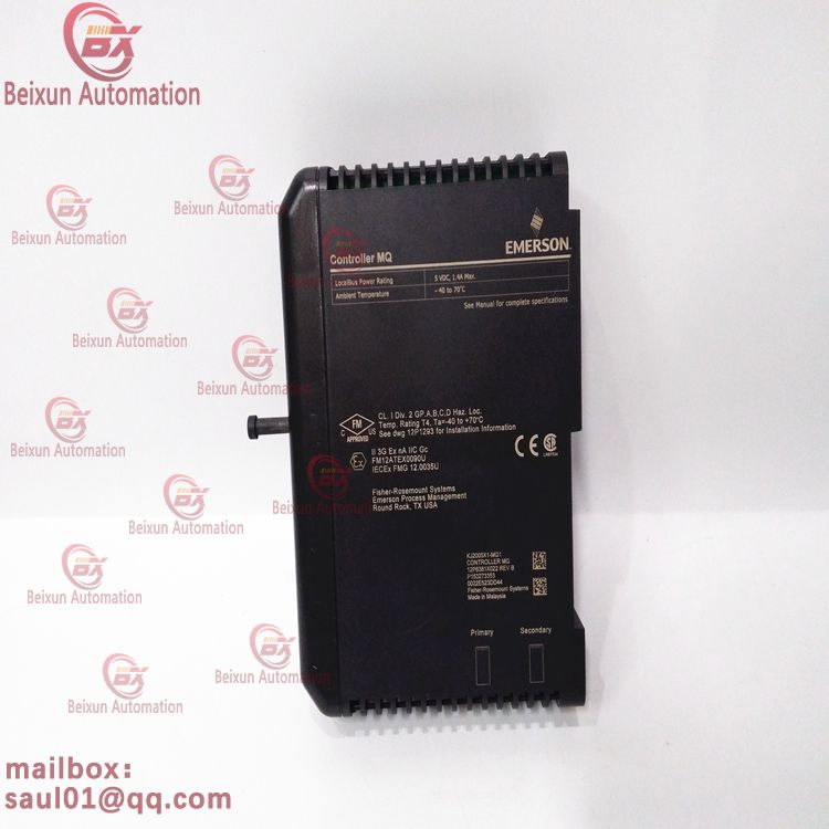 EMERSON VE300812P6381X022KJ2005X1 MQ1 output module - module