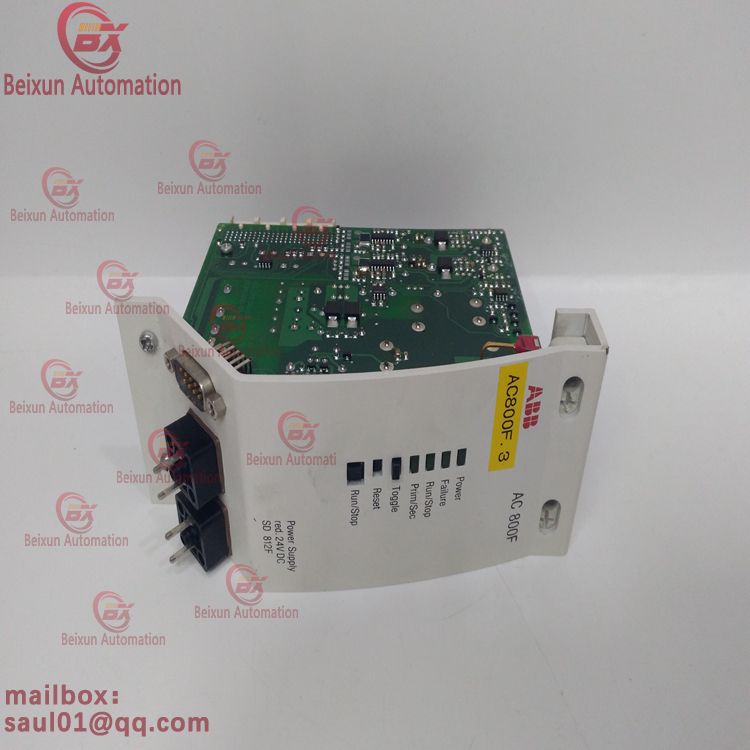 ABB SD812F 3BDH000014R1 Redundant power module