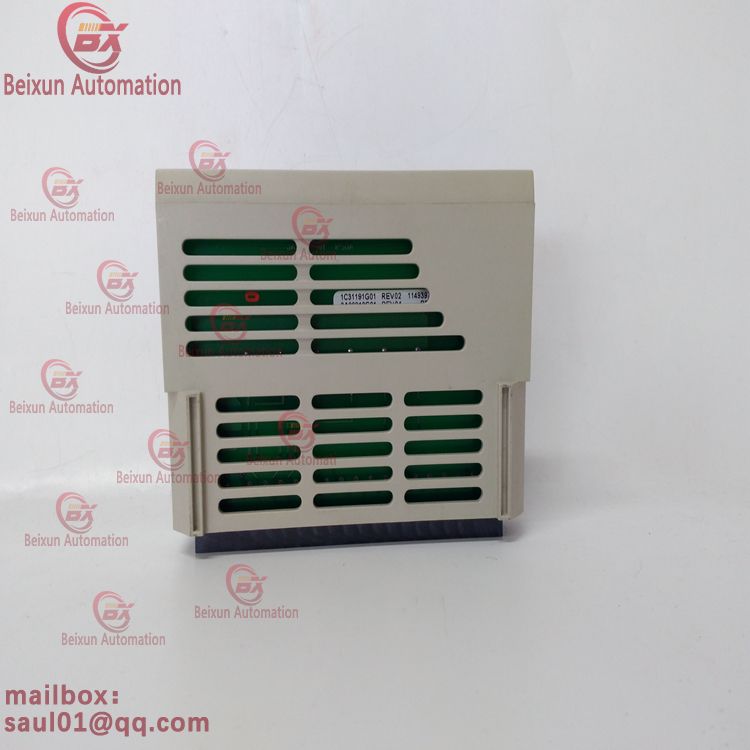 Emerson 1C31192G01 Power module