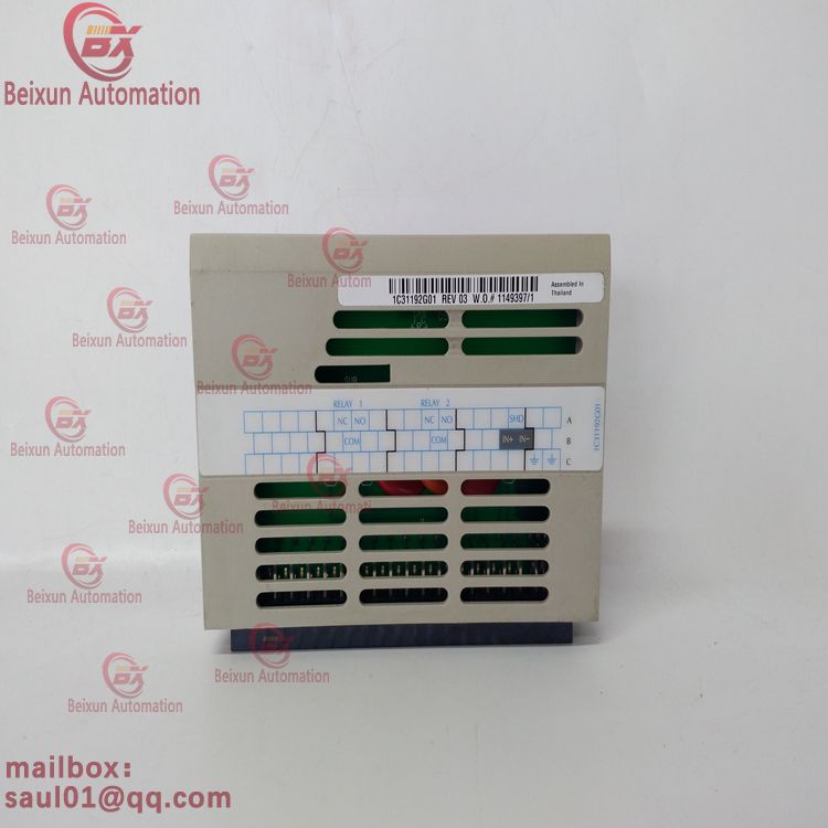 Emerson 1C31192G01 Power module