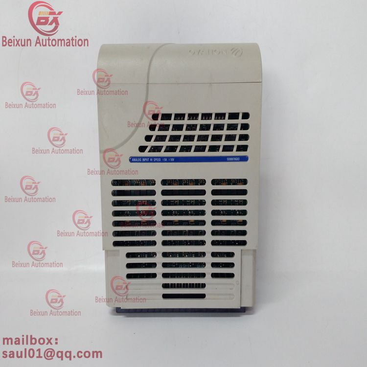 Emerson 5X00070G03 PLC controller