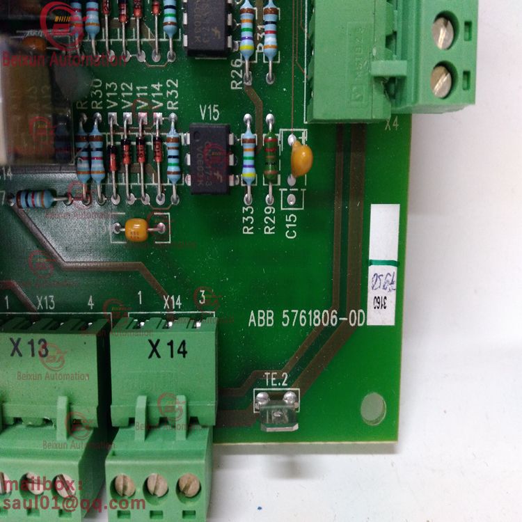 ABB SNAT602TAC 61001395G1 Robot control module