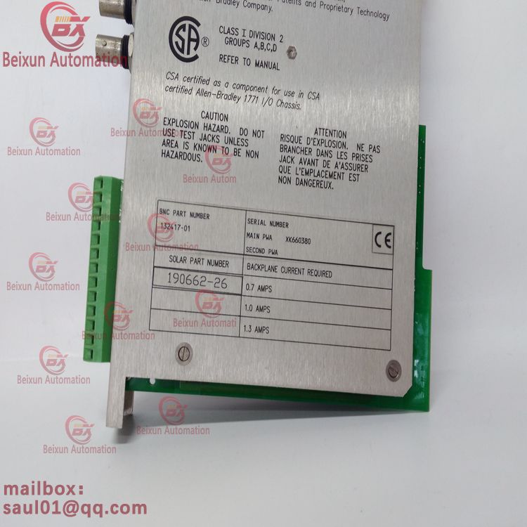 BENTLY 132417-01 Monitoring module