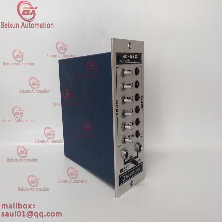 Emerson Charging module HD22005 DC panel module