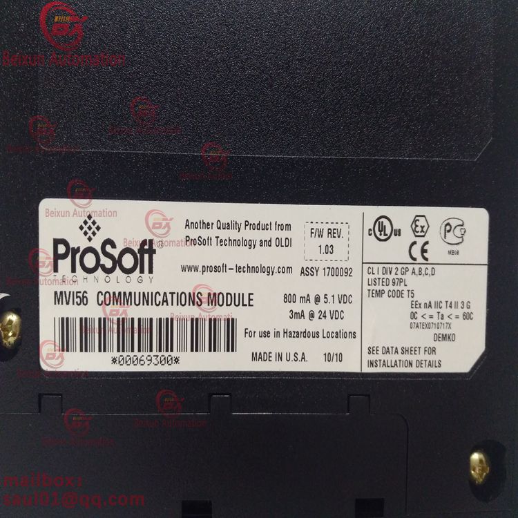 PROSOFT communication interface module MVI56-LTQ