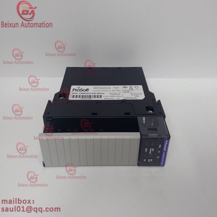 PROSOFT communication interface module MVI56-LTQ