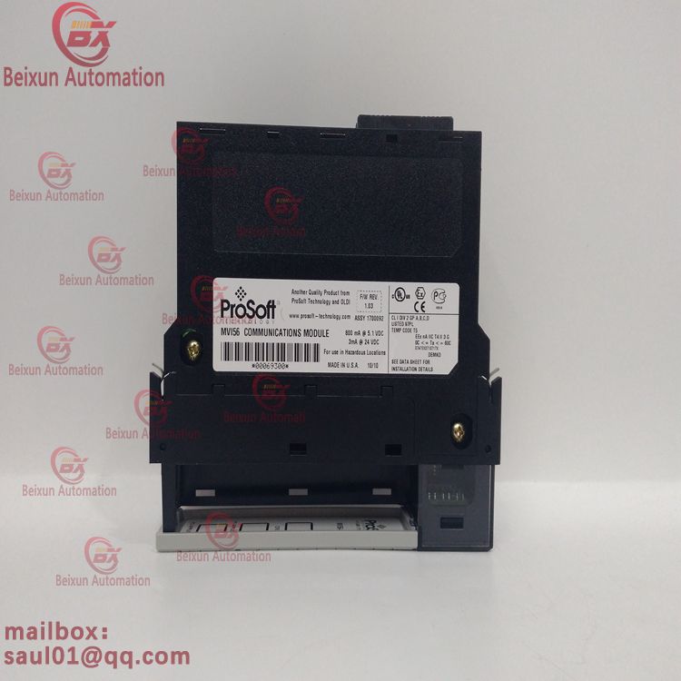 PROSOFT communication interface module MVI56-LTQ