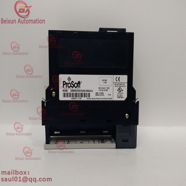 PROSOFT MVI56-MDA4 Prosoft module