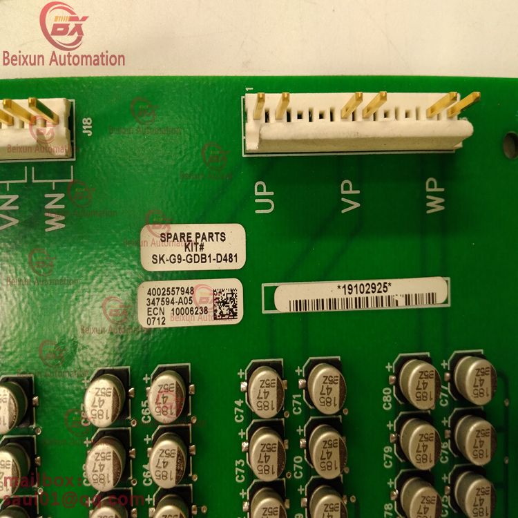 SK-G9-GDB1-D481 347594-A05 Control processing module