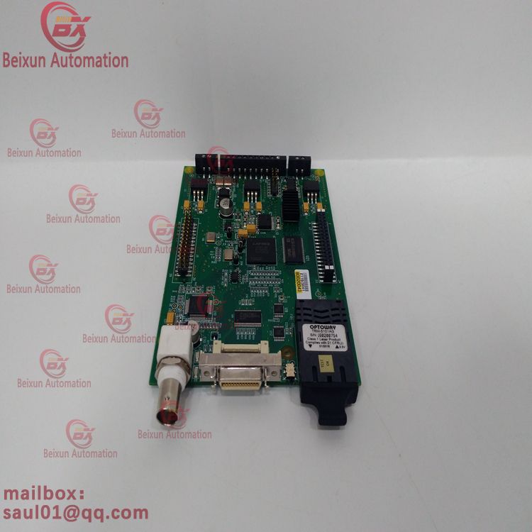 VALMET PQV80020041 programming module