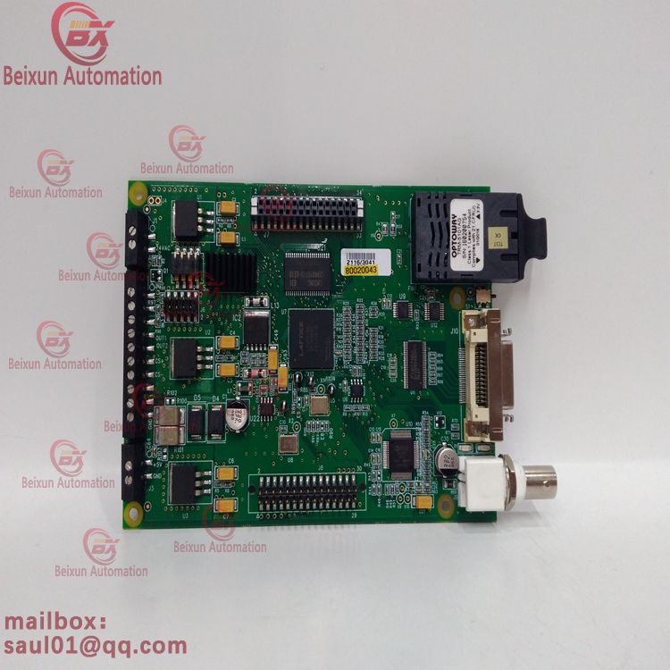 VALMET PQV80020041 programming module