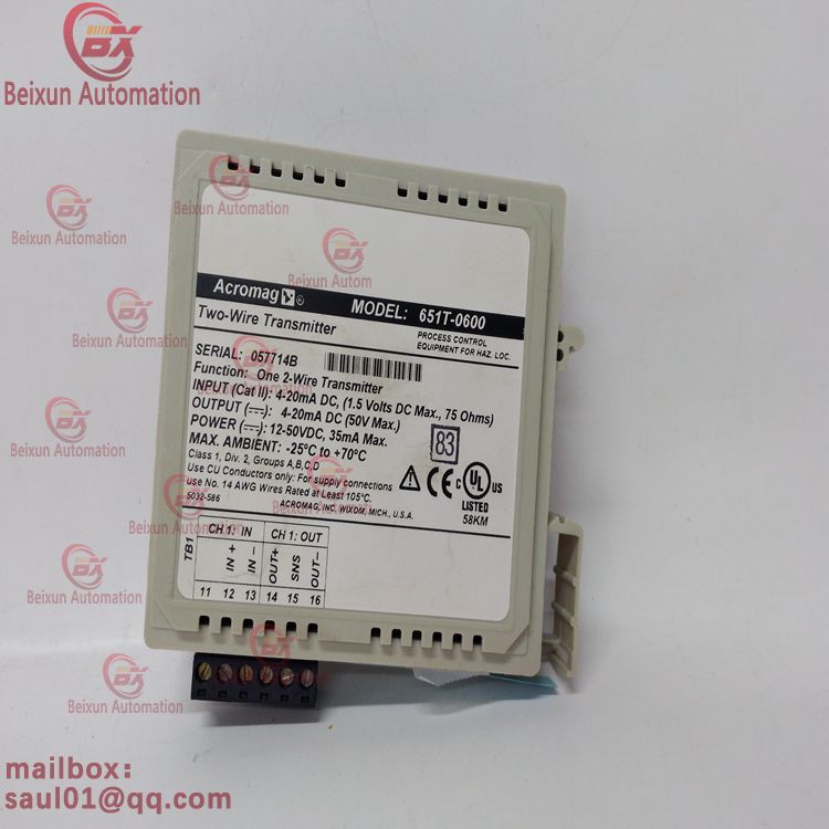 ACROMAG 651T-0600 two-wire isolator