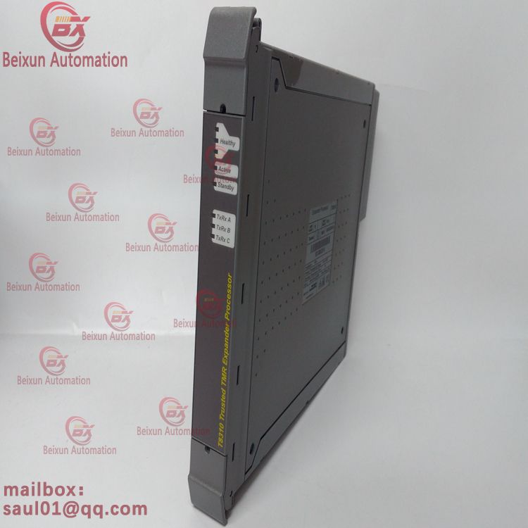 ICS Triplex T8310 Trusted extender processor