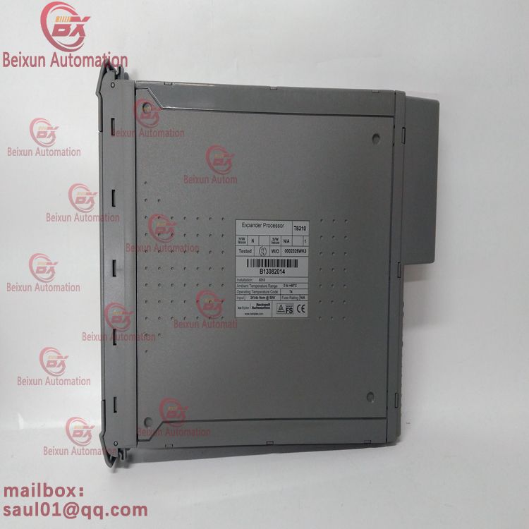 ICS Triplex T8310 Trusted extender processor