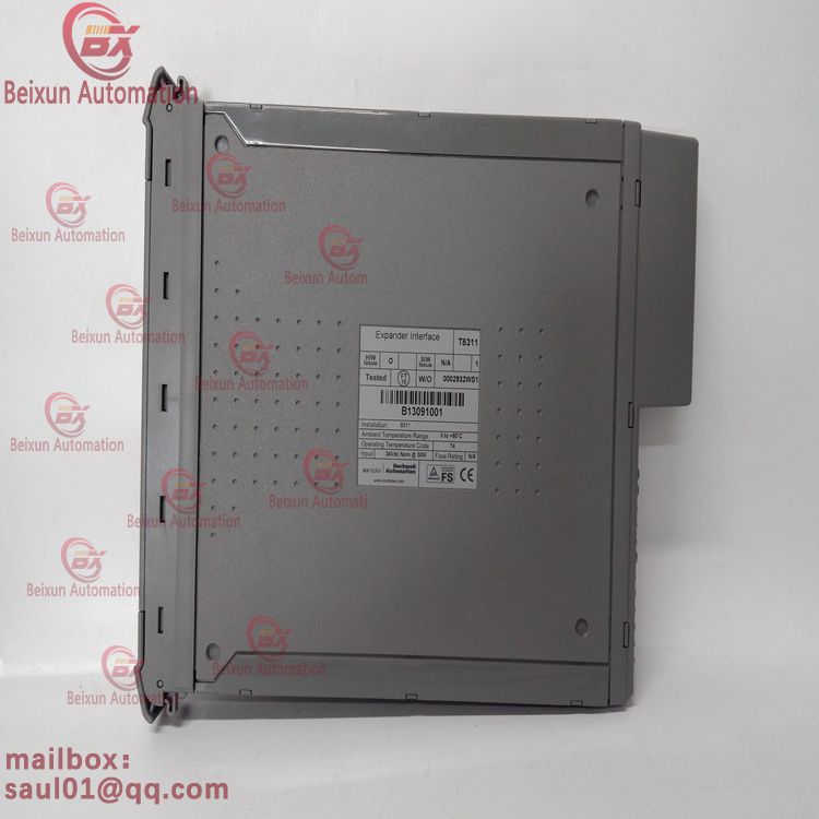 ICS TRIPLEX T8311 Interface module