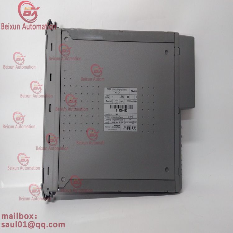 TRICONEX T8403 Digital input module