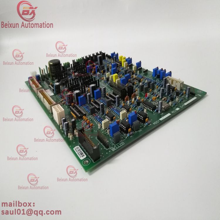 ELEMASTER IB3110250 Input/output module