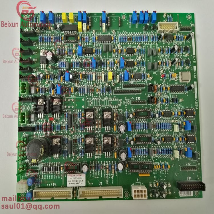 ELEMASTER IB3110250 Input/output module