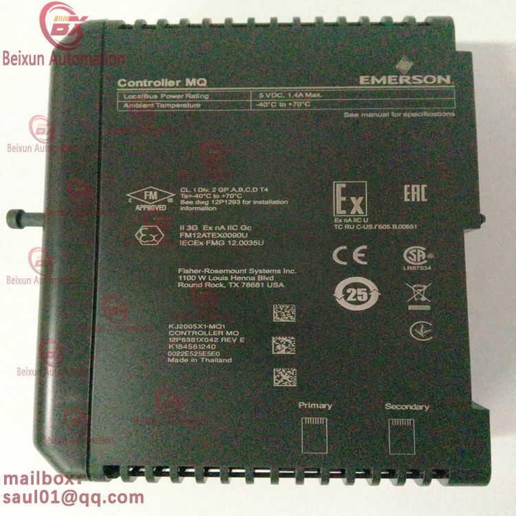 Emerson CE30089 controller module redundancy system