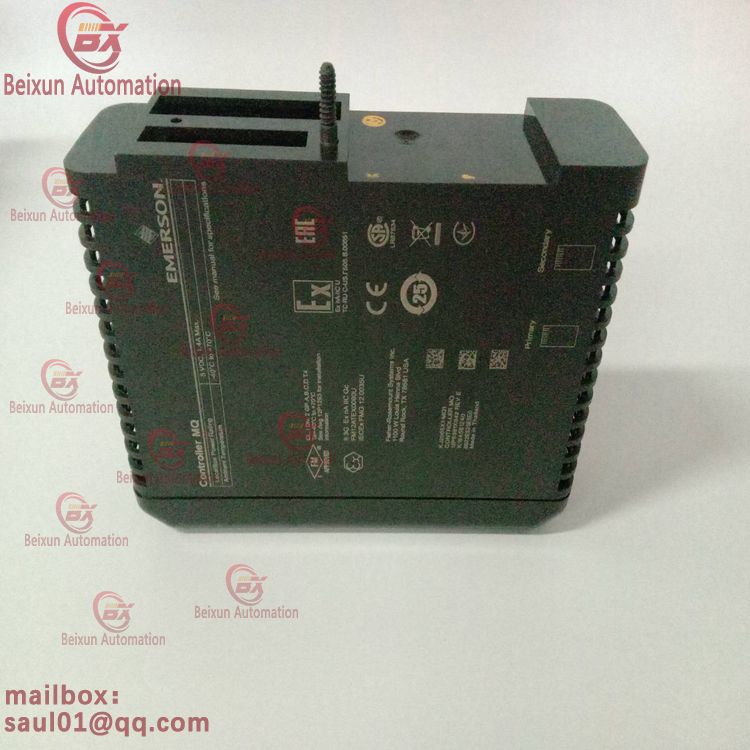 Emerson CE30089 controller module redundancy system