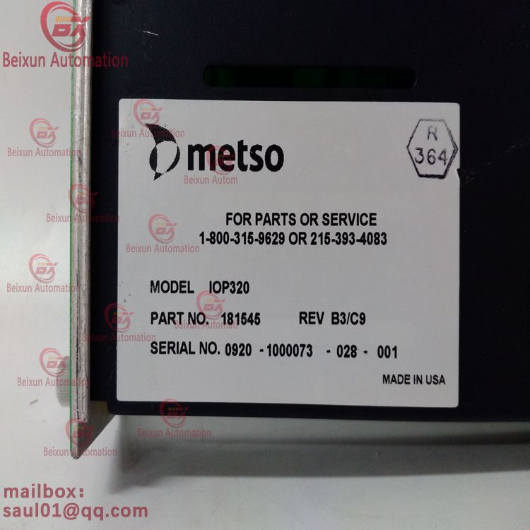 METSO IOP320 Industrial spare parts DCS system power module