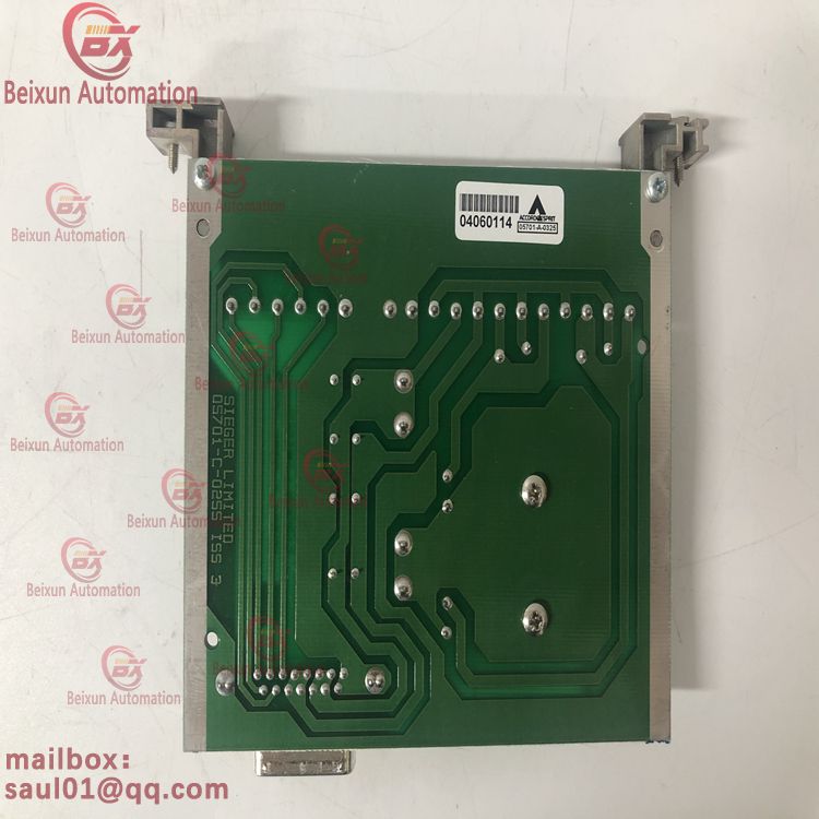 Honeywell 05701-A-0325 module/regulator