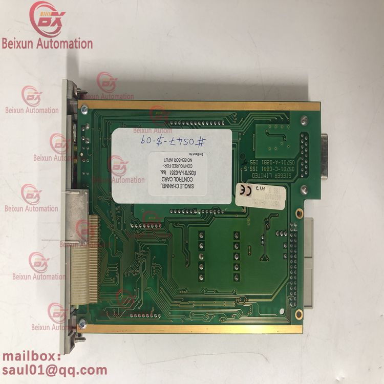 Honeywell 05701-A-0351 Digital expansion module