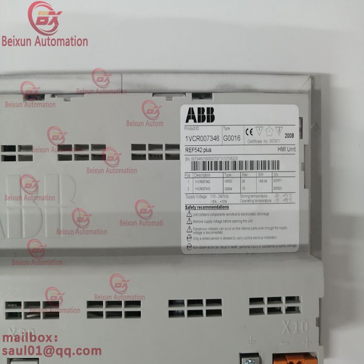 ABB REF 542plus multi-function protection and switch control unit