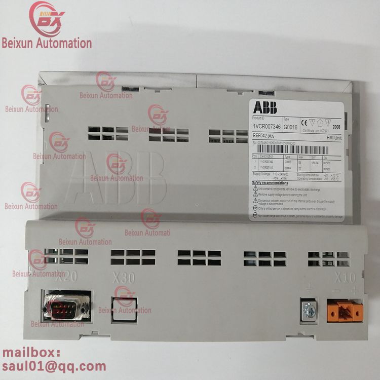 ABB REF 542plus multi-function protection and switch control unit