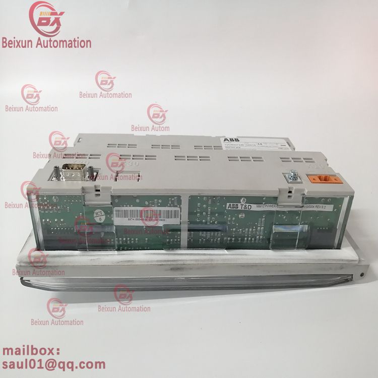 ABB REF 542plus multi-function protection and switch control unit