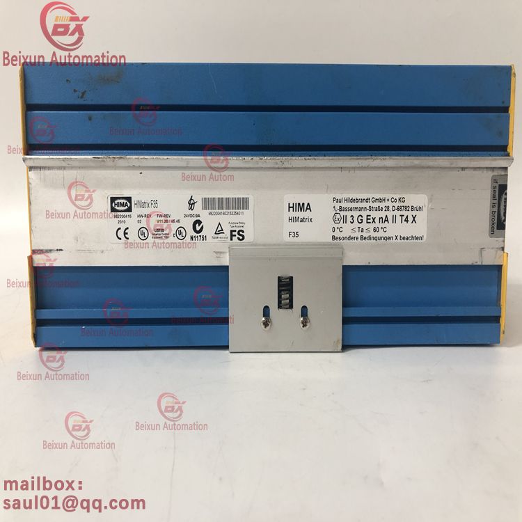 HIMA F35 Dark Horse HIMATRIX system module