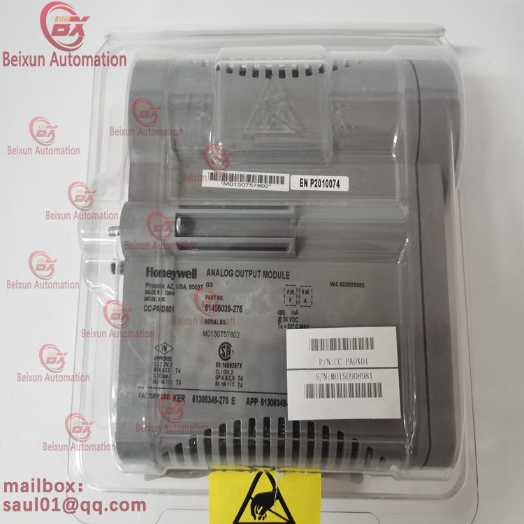 Honeywell CC-PAOX01 digital input/output module communication redundancy system