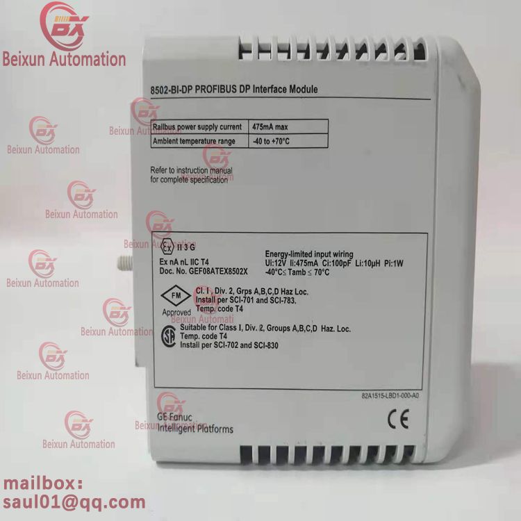 GE IP-QUADRATURE system module