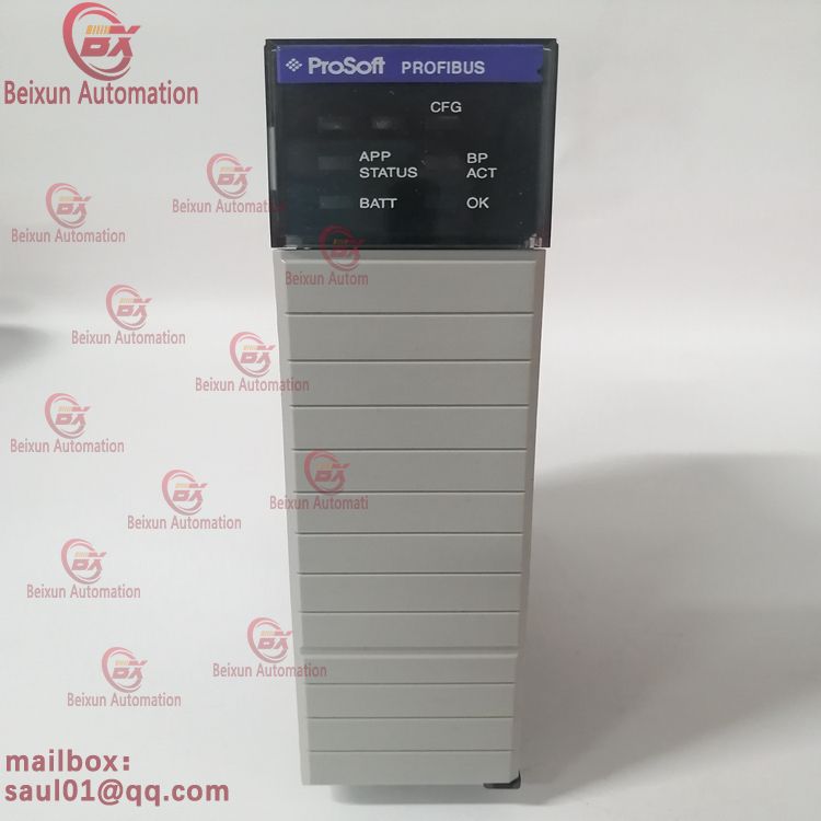 Prosoft MVI56-PDPMV1 communication module