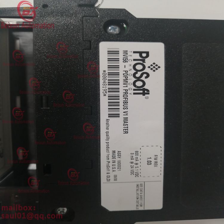 Prosoft MVI56-PDPMV1 communication module