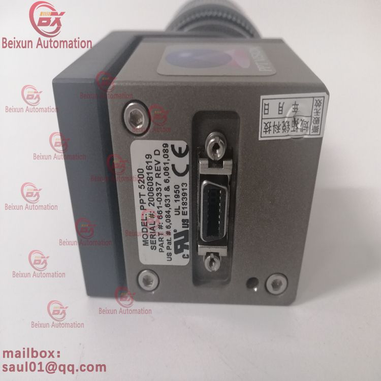 PPT VISION 661-0337 module PPT5200 industrial camera